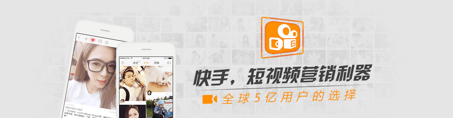 白朗sem代运营