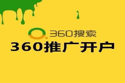 信息流平台案例分享：大数据驱动的个性化推荐