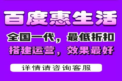百度推广代运营公司成功案例：提升广告点击率的方法